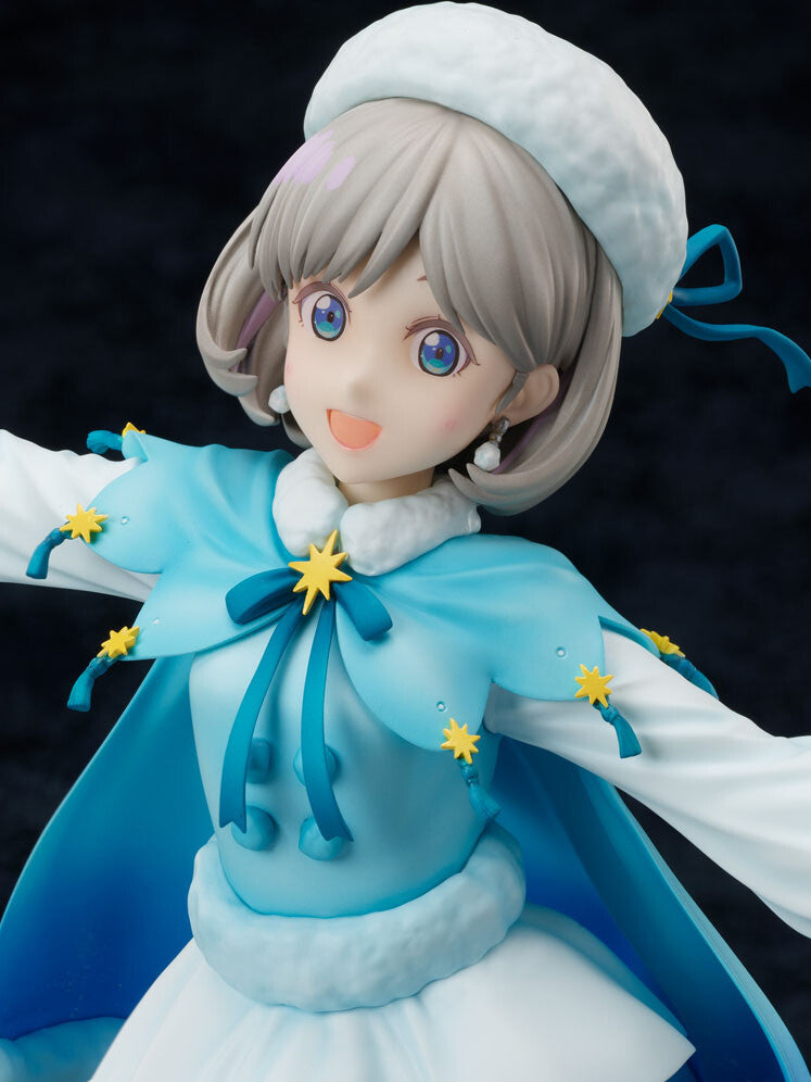 唐可可　フィギュア（Starlight Prologue) Love Live! Superstar!! - Tang Keke - F:Nex - 1/7 - Starlight