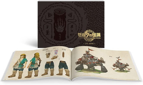 The Legend of Zelda - Tears of the Kingdom - Collector's Edition (Nintendo)