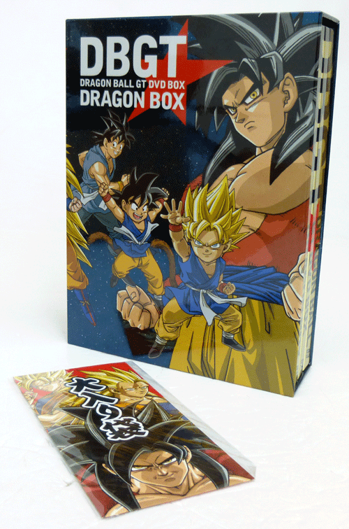 Dragon Ball GT DVD Box GT Hen