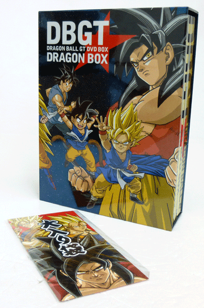 NEW限定品】 DRAGON BALL GT編 BOX DRAGON DVD-BOX GT アニメ