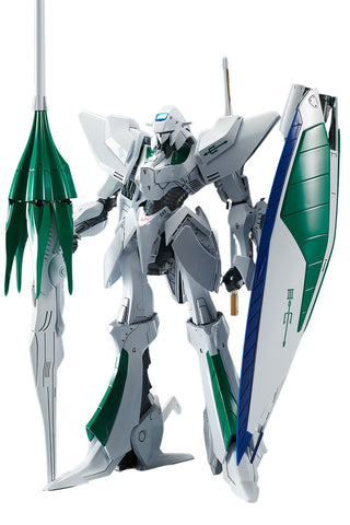 Engage SR3 - Late Model - First Production Version (Our Treasure)