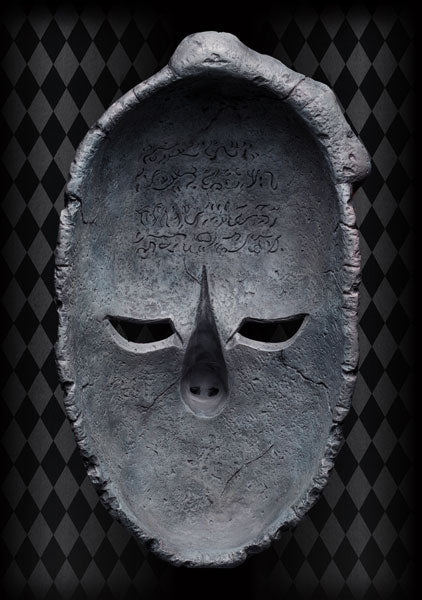 Stone Mask - Jojo no Kimyou na Bouken, Phantom Blood