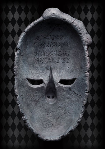 Jojo no Kimyou na Bouken - Phantom Blood - Chouzou Art Collection - Replica - Stone Mask - 1/1 - 2024 Re-release (Medicos Entertainment)