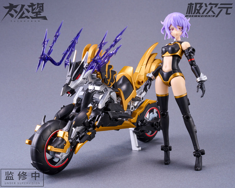 Shokonhime - TKB-02 - Kuroki x Thunder God - Model Kit (MS GENERAL)