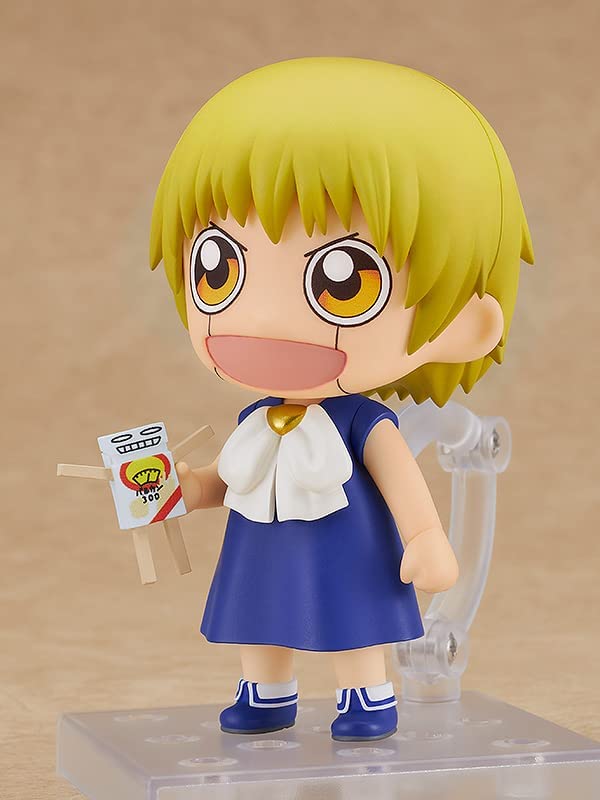 Gash Bell - Nendoroid #2080 (Good Smile Company)