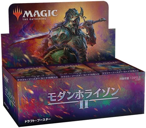 Magic: The Gathering Trading Card Game - Modern Horizon 2 - Draft Booster - Japanese Version (Wizards)