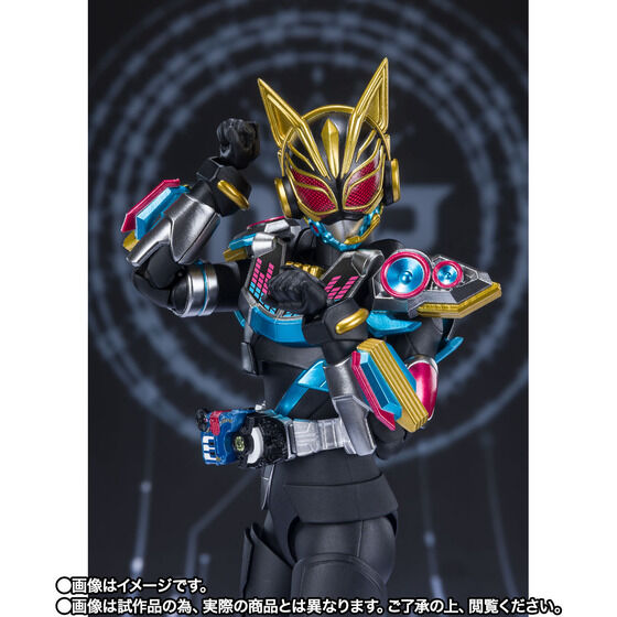 Kamen Rider Na-Go - Kamen Rider Geats