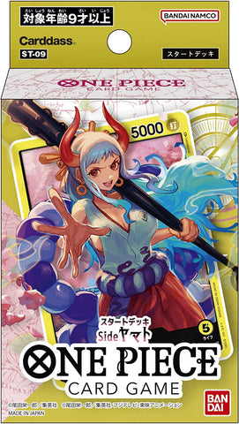 One Piece Trading Card Game Decks - Solaris Japan One Piece Trading Card Game Decks - Solaris Japan