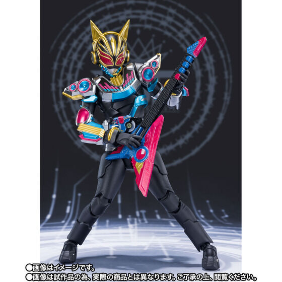 Kamen Rider Na-Go - Kamen Rider Geats