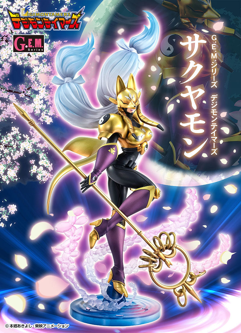 Digimon Tamers - Sakuyamon - G.E.M. (MegaHouse) [Shop Exclusive