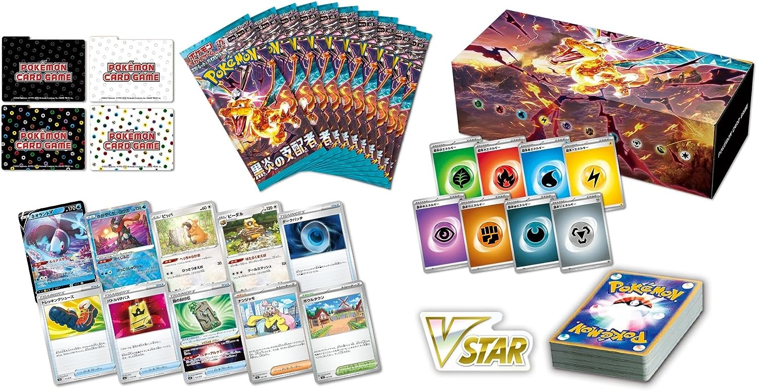 Pokemon Trading Card Game - Scarlet & Violet: Obsidian Flames - Deck Build Box - Japanese Ver. (Pokemon)