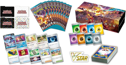 pokemon obsidian flames japanese booster box Pokmon TCG Ruler Of Black Flame Booster Box Japanese Obsidian Flame