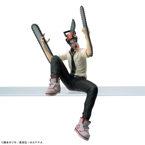 Chainsaw Man - Denji - Premium Chokonose Figure (SEGA)