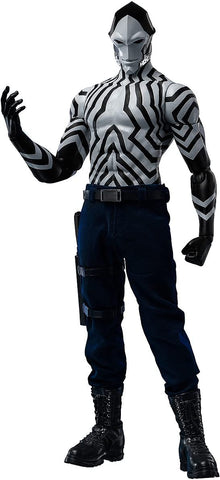 FigZero - ULTRAMAN Season 2 -  Adado -1/6 - Anime Version (ThreeZero)