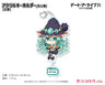 Date A Live IV - Kyouno Natsumi - Acrylic Keychain - Puchichoko (Seasonal Plants)