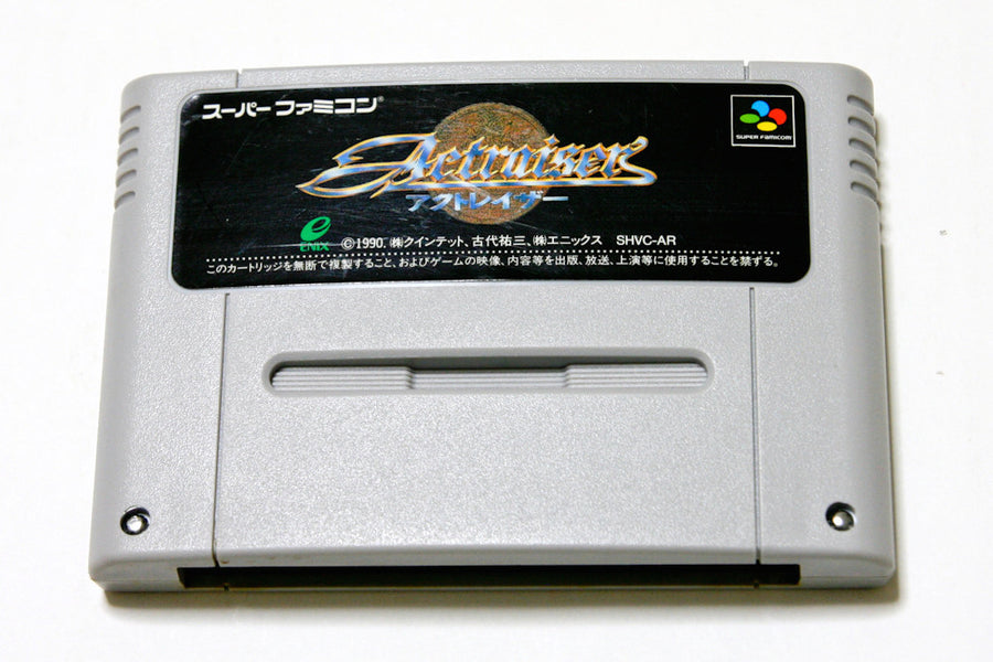 ActRaiser