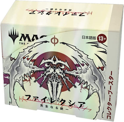 Magic: The Gathering Trading Card Game - Phyrexia: All Will Be One - Collector Booster Box - Japanese ver. (Wizards of the Coast)