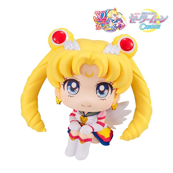 Gekijouban Bishoujo Senshi Sailor Moon Cosmos - Eternal Sailor Moon ...