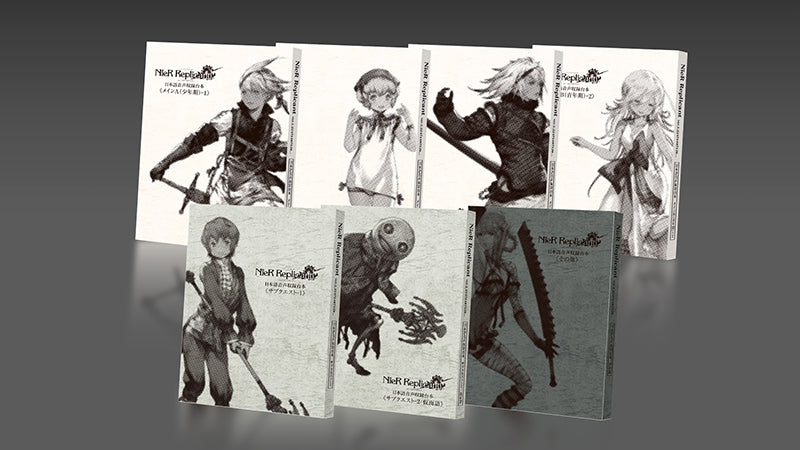 Nier Replicant Ver.1.22474487139 White Snow Edition [Shop