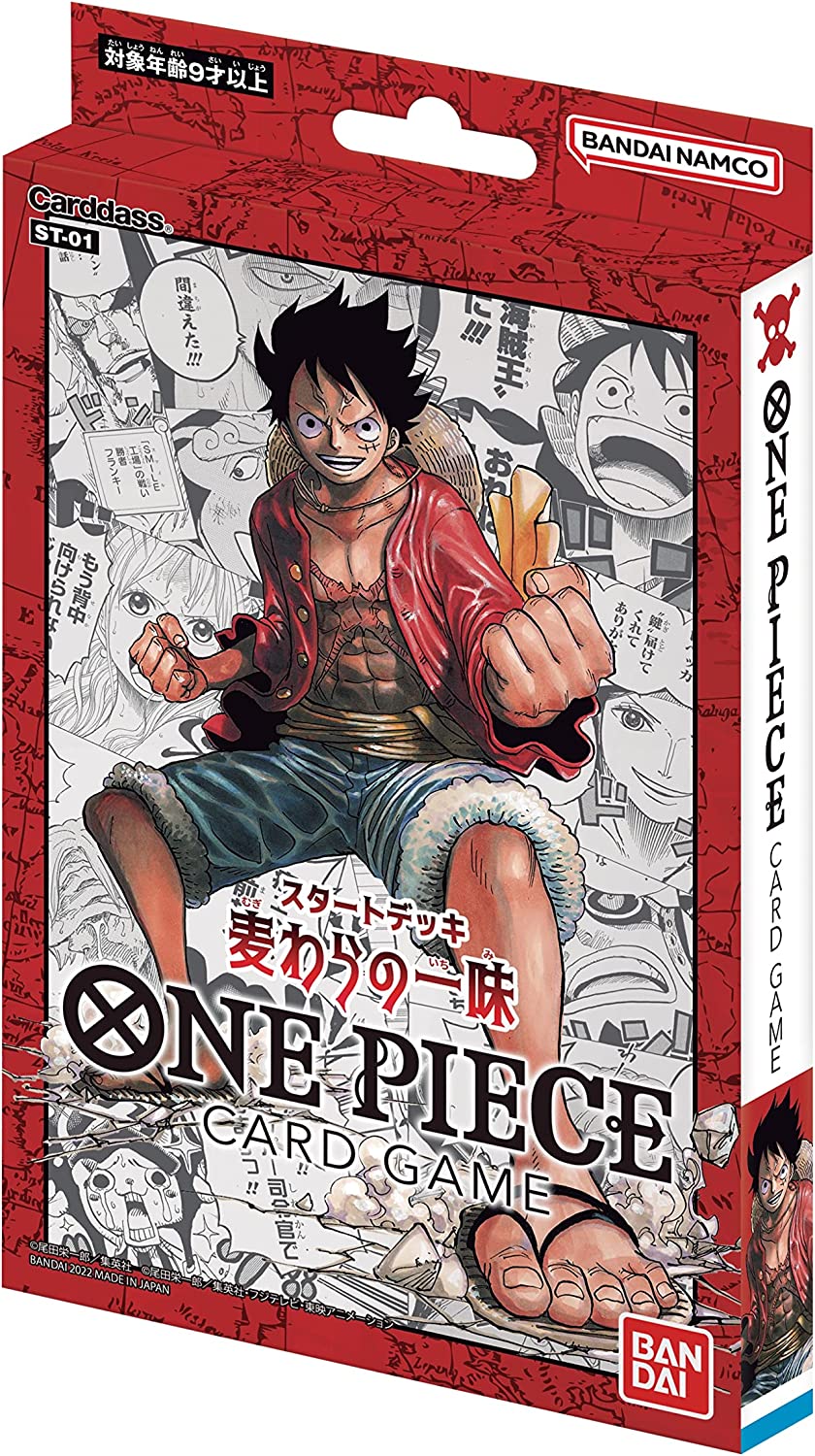 One Piece Card Game Starter Deck Straw Hat Crew ST-01 One Piece Card Game Starter Deck Straw Hat Crew ST-01