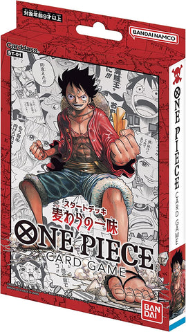 One Piece Trading Card Game - Straw Hat Crew - ST-01 - Starter Deck - Japanese Ver (Bandai)
