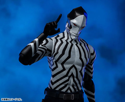FigZero - ULTRAMAN Season 2 -  Adado -1/6 - Anime Version (ThreeZero)