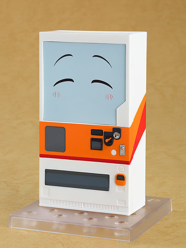 Boxxo - Nendoroid #2221 (Good Smile Company)