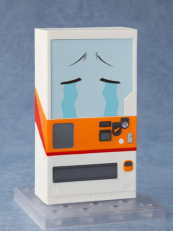 Jidou Hanbaiki ni Umarekawatta Ore wa Meikyuu wo Samayou