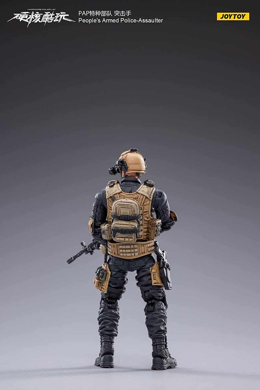 1/18 People's Armed Police - Assaulter