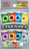 Pokemon Trading Card Game - Scarlet - Violet - Energy Card Set (Pokemon Center)