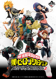 Boku no Hero Academia - Uraraka Ochaco - Ichiban Kuji Boku no Hero Academia Next Generations!! 2 - C Prize (Bandai Spirits)