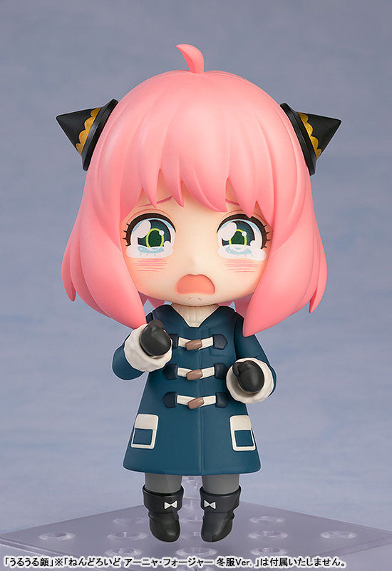 Anya Forger(Subject 007) - Nendoroid More - Face Swap Parts Only - Spy x Family - Anya Forger (Good Smile Company)