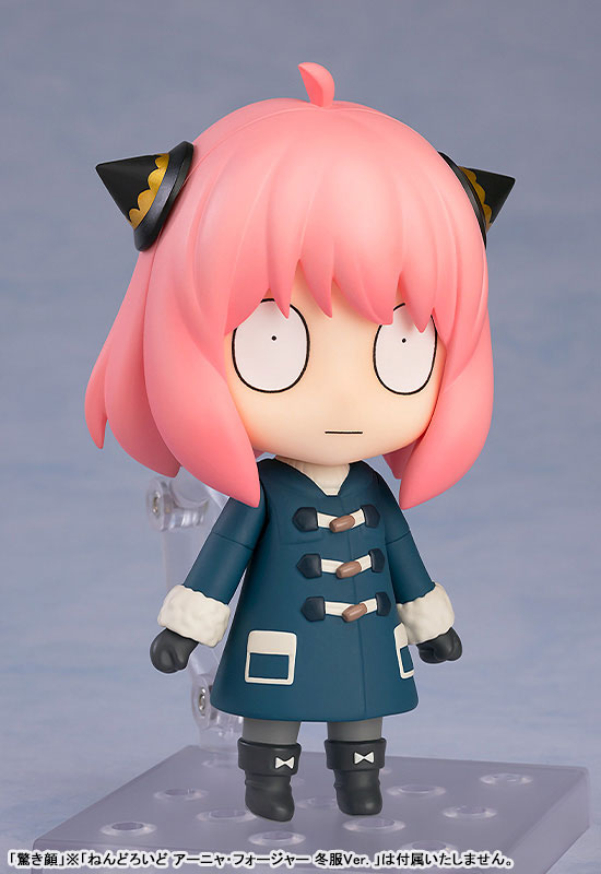Anya Forger(Subject 007) - Nendoroid More - Face Swap Parts Only - Spy x Family - Anya Forger (Good Smile Company)