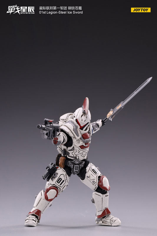 1/18 Battle for the Stars 01st Legion Steel Ice Sword