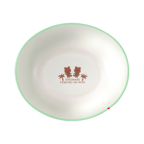 Animal Crossing - Salad Bowl - Nintendo Tokyo Exclusive (Nintendo Store)