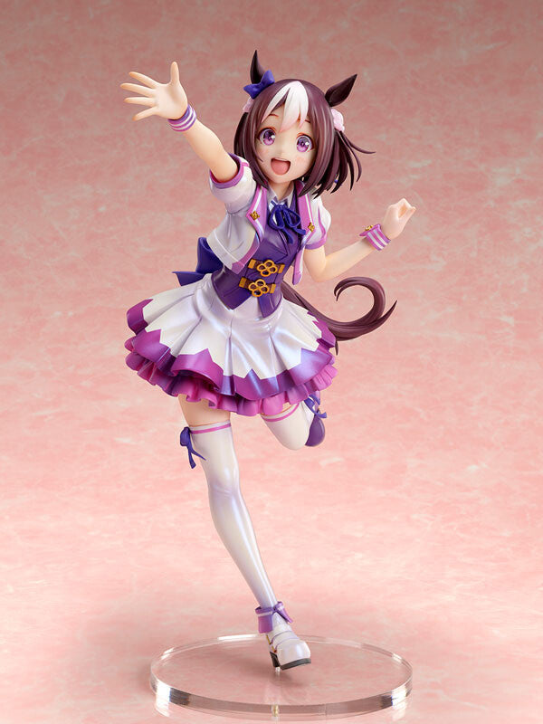 Uma Musume: Pretty Derby - Special Week - 1/7 (Stronger) - Solaris