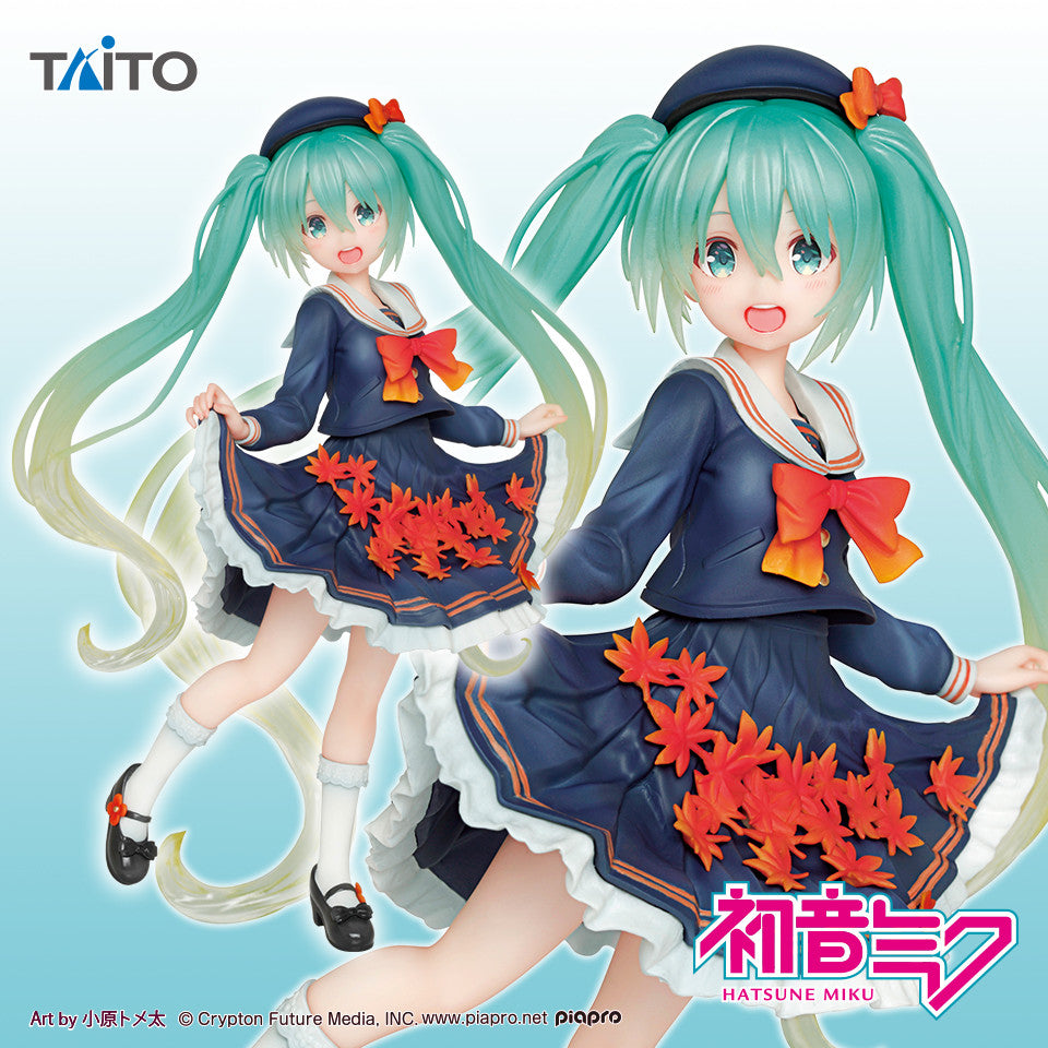 Vocaloid - Hatsune Miku - 3rd Season Autumn Ver. (Taito) - Solaris