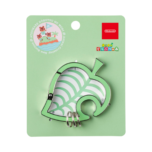 Animal Crossing - Leaf Carabiner - Nintendo Tokyo Exclusive (Nintendo Store)