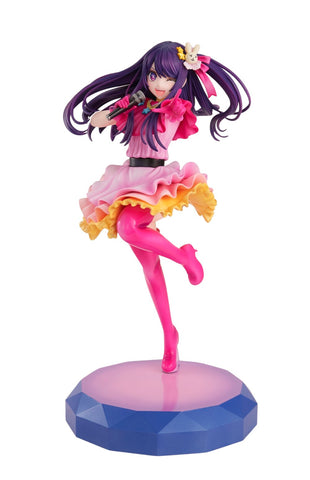 Oshi no Ko - Hoshino Ai - KDcolle - 1/7 (Kadokawa)