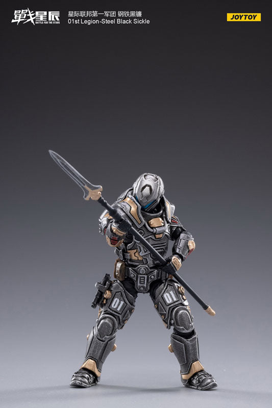 1/18 Battle for the Stars 01st Legion Steel Black Sickle