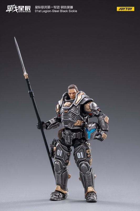 1/18 Battle for the Stars 01st Legion Steel Black Sickle