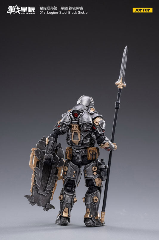 1/18 Battle for the Stars 01st Legion Steel Black Sickle