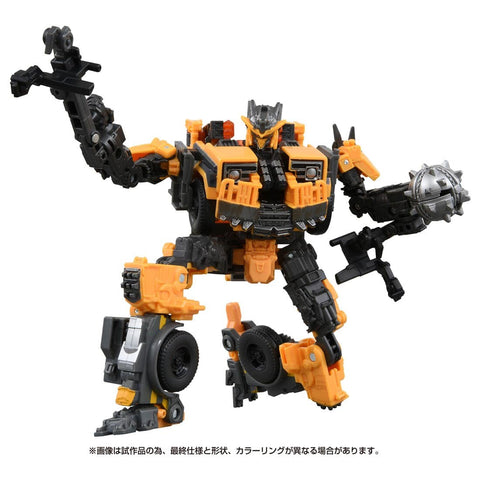 Transformers: Rise of the Beasts - Battletrap - Studio Series  SS-104 - Voyager Class (Takara Tomy)