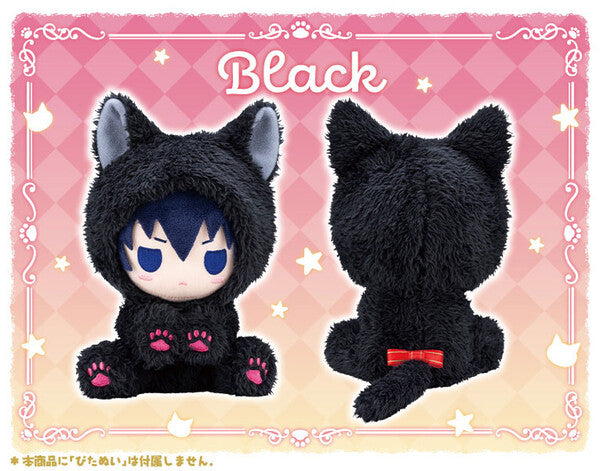 es Series nino - Nuigurumi Fuku - Pitanui Mode - Kigurumi Neko, Black (Kotobukiya)