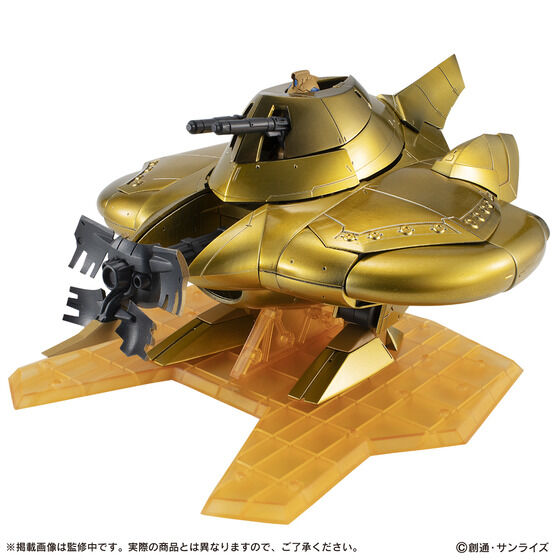 Kidou Senshi Gundam 00 - GNMA-XCVII Alvatore - GNMS-XCVII