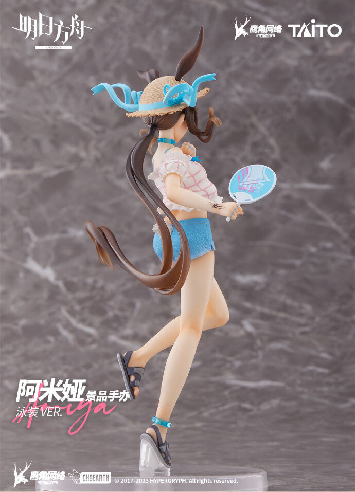 Arknights - Amiya - Coreful Figure - Swimsuit ver. (Taito