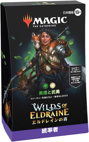 Magic: The Gathering Trading Card Game - Wilds of Eldraine - Commander Deck - Virtue and Valor - Japanese ver. (Wizards of the Coast)