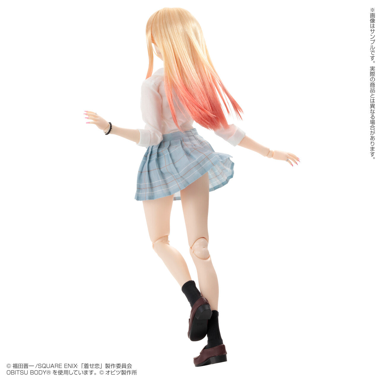 Sono Bisque Doll wa Koi wo Suru - Kitagawa Marin - Hybrid Active Figure  No.068 - 1/3 (Azone)
