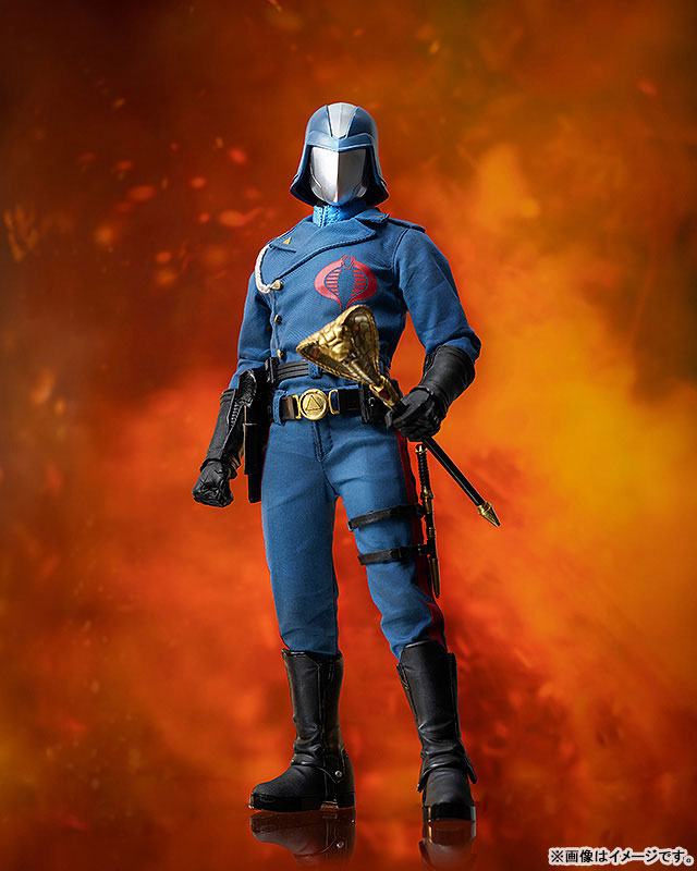 Cobra Commander - G.I. Joe