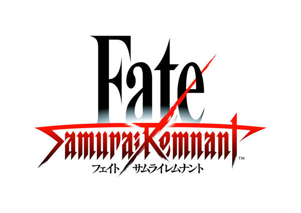 Fate/Samurai Remnant - TREASURE BOX - PS4 (Koei Tecmo Games)